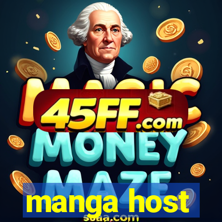 manga host